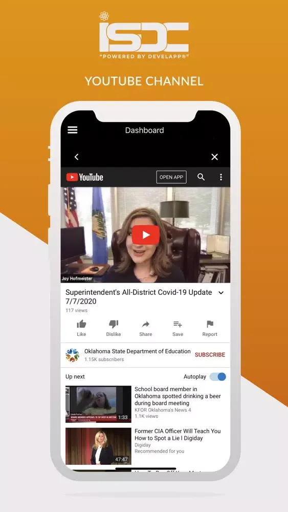 ISD Connect 스크린샷