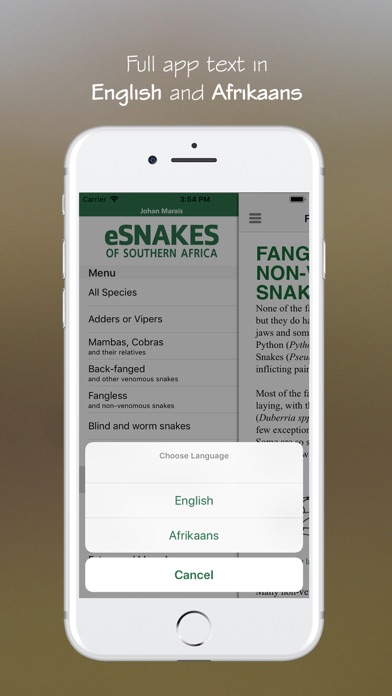eSnakes Southern Africa Screenshots