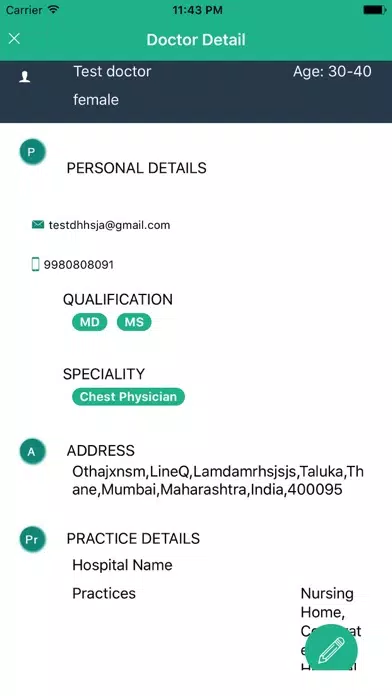 MyDocData Vitalis/Xterna स्क्रीनशॉट