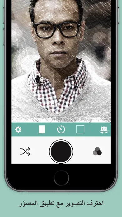 برنامج الكاميرا التصوير والصور Screenshots