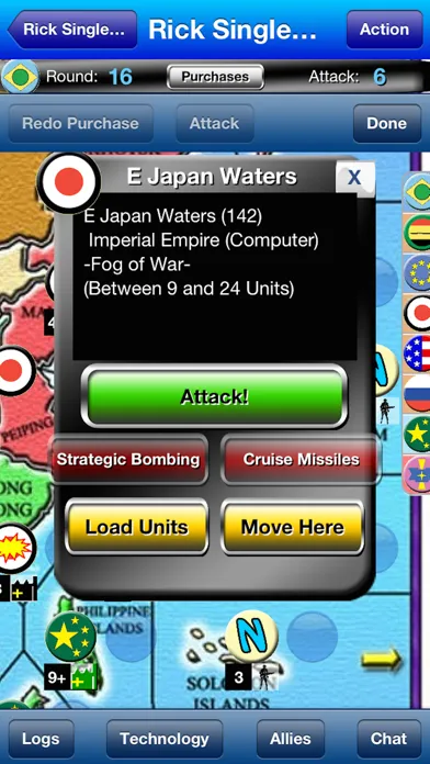 ภาพหน้าจอของ Superpowers Game