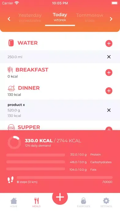 Скриншоты SHAPE CODE® App