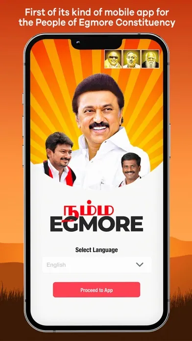 Namma Egmore স্ক্রিনশট
