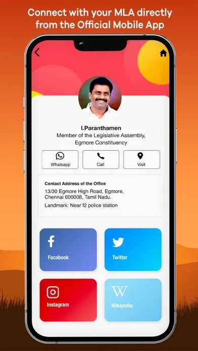 Namma Egmore স্ক্রিনশট