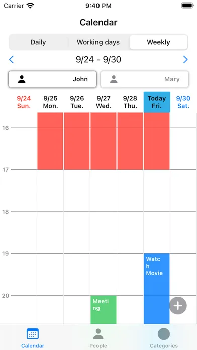 ภาพหน้าจอของ Multi-Schedule Tracker