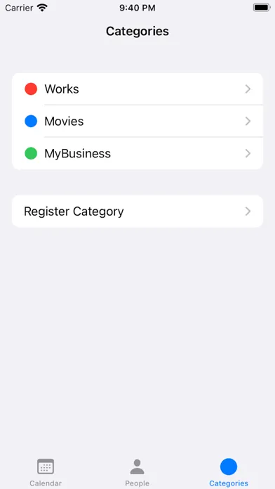 ภาพหน้าจอของ Multi-Schedule Tracker