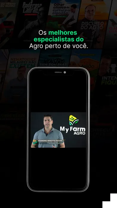 My Farm Agro App স্ক্রিনশট