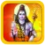God Shiva HD Wallpapers