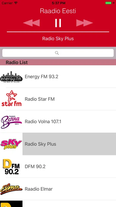 Raadio Eesti : Uudised, Muusika, Jalgpall (EE) Screenshots