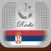 Радио Сpбија : Вести, Музика, Резултати 24/24 (RS)