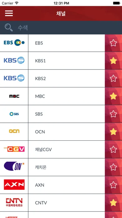 한국의 TV 가이드 • TV-목록 (KR) Screenshots