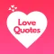 Deep Love Quotes