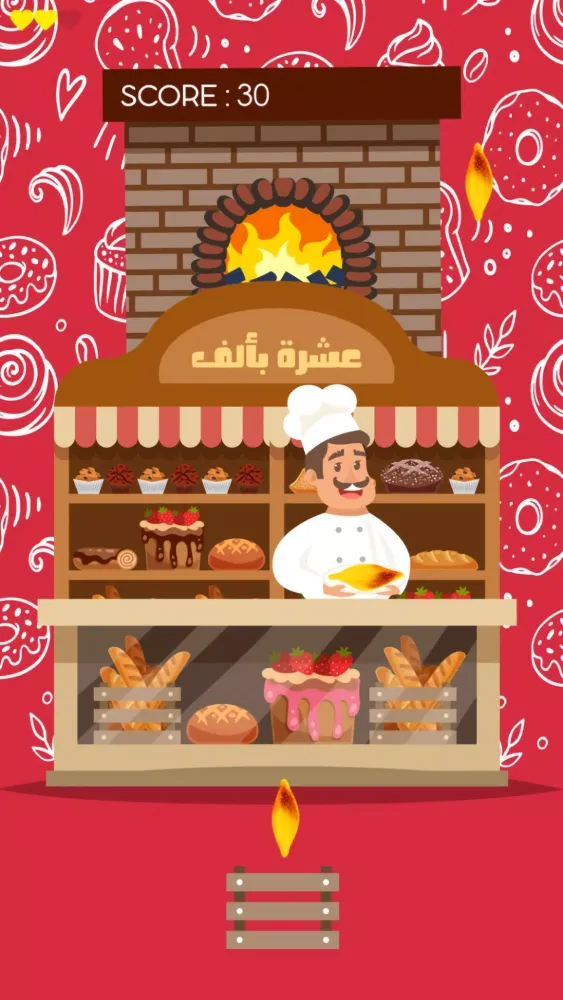 صمون سکرین شاٹس