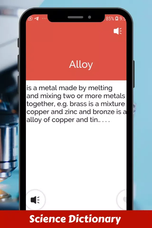 Science Dictionary App Screenshots