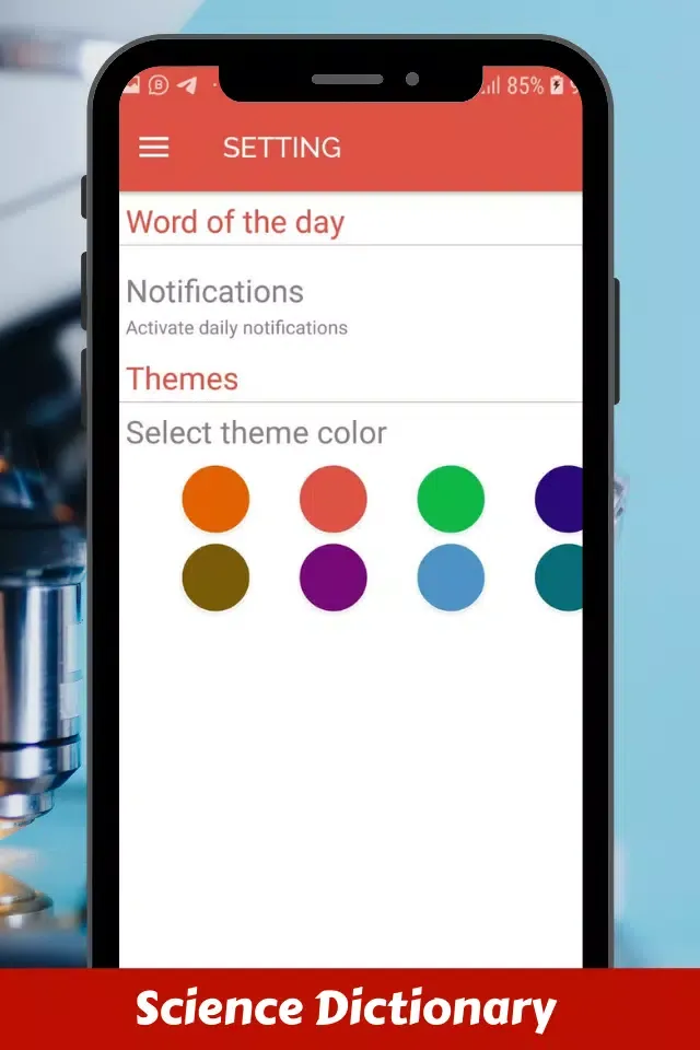Science Dictionary App Screenshots