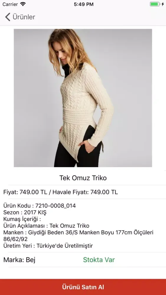 Screenshot di Vekem - Fashion Label Inspired