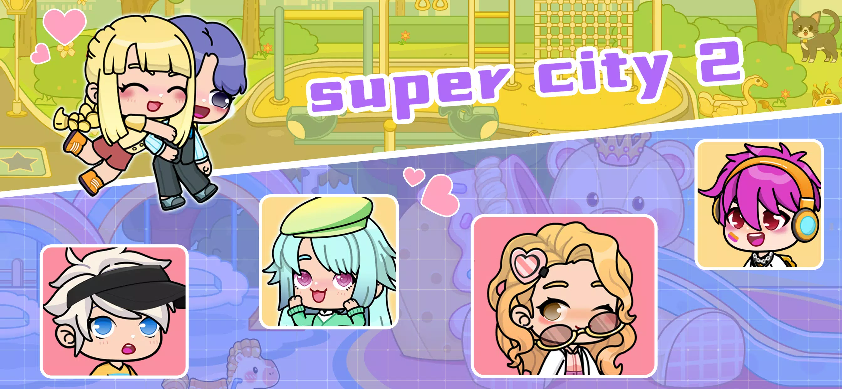 Super City2:Tut Life World Screenshots