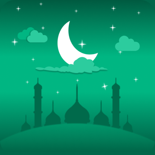 My Islamic Dream My Islamic Dream