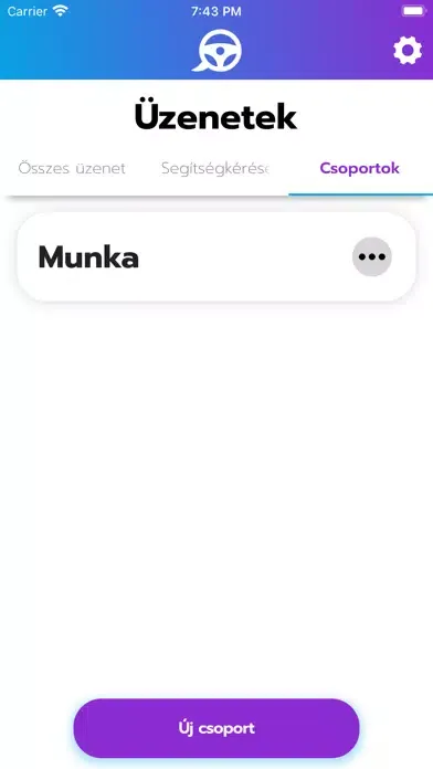 CARCOM Screenshots
