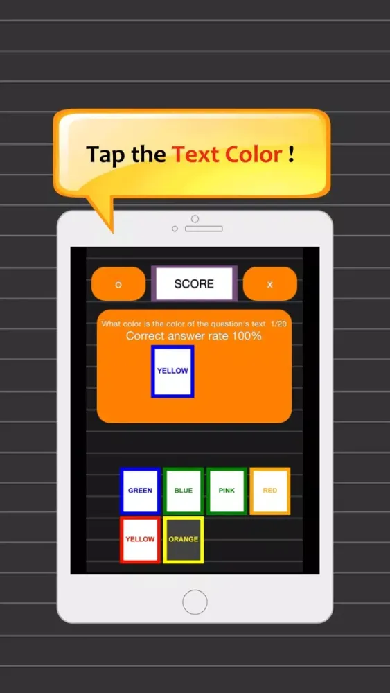 ภาพหน้าจอของ Brain Training - Head Gymnastics - Four