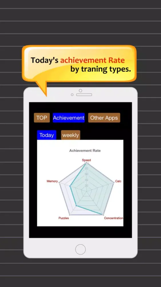 Simple - Brain training - Pack স্ক্রিনশট