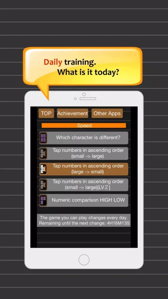 Simple - Brain training - Pack স্ক্রিনশট