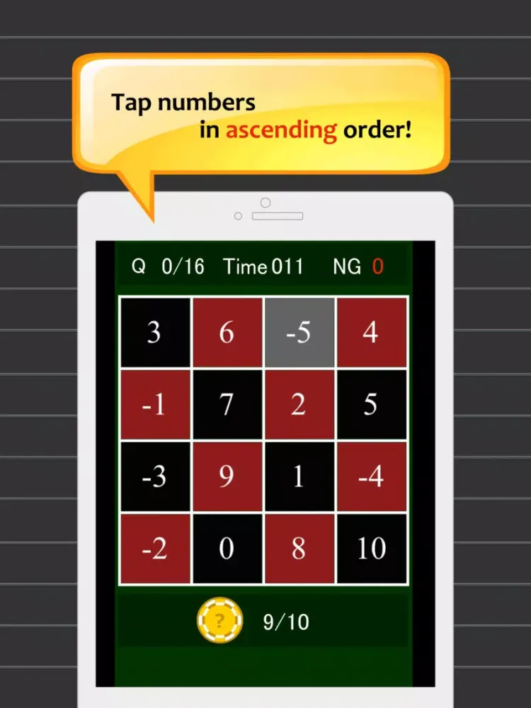 Brain Training - Tap the numbers in order iPad  سکرین شاٹس