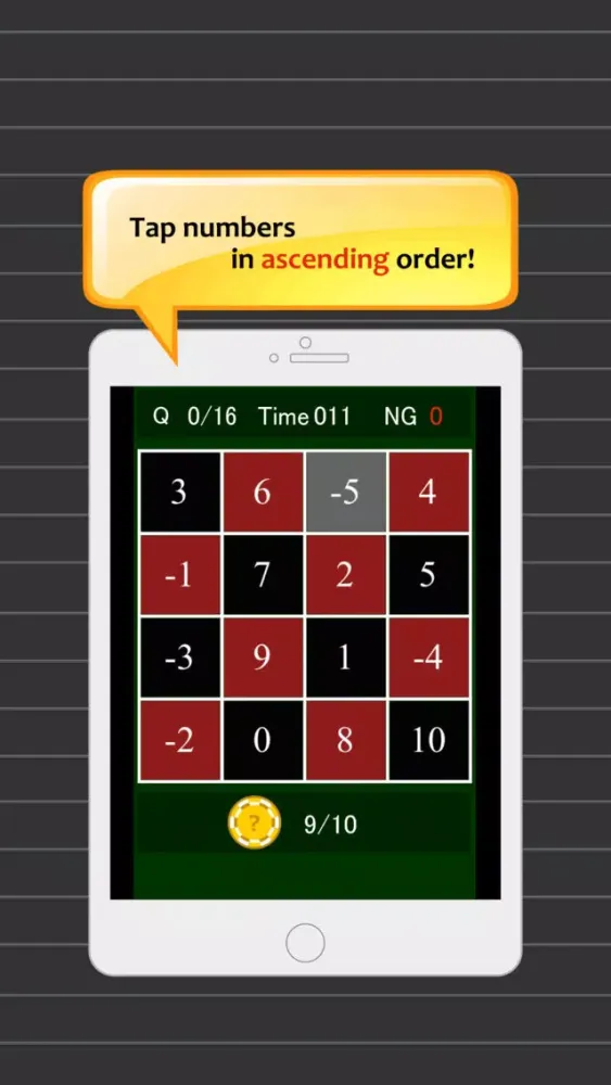 Brain Training - Tap the numbers in order سکرین شاٹس
