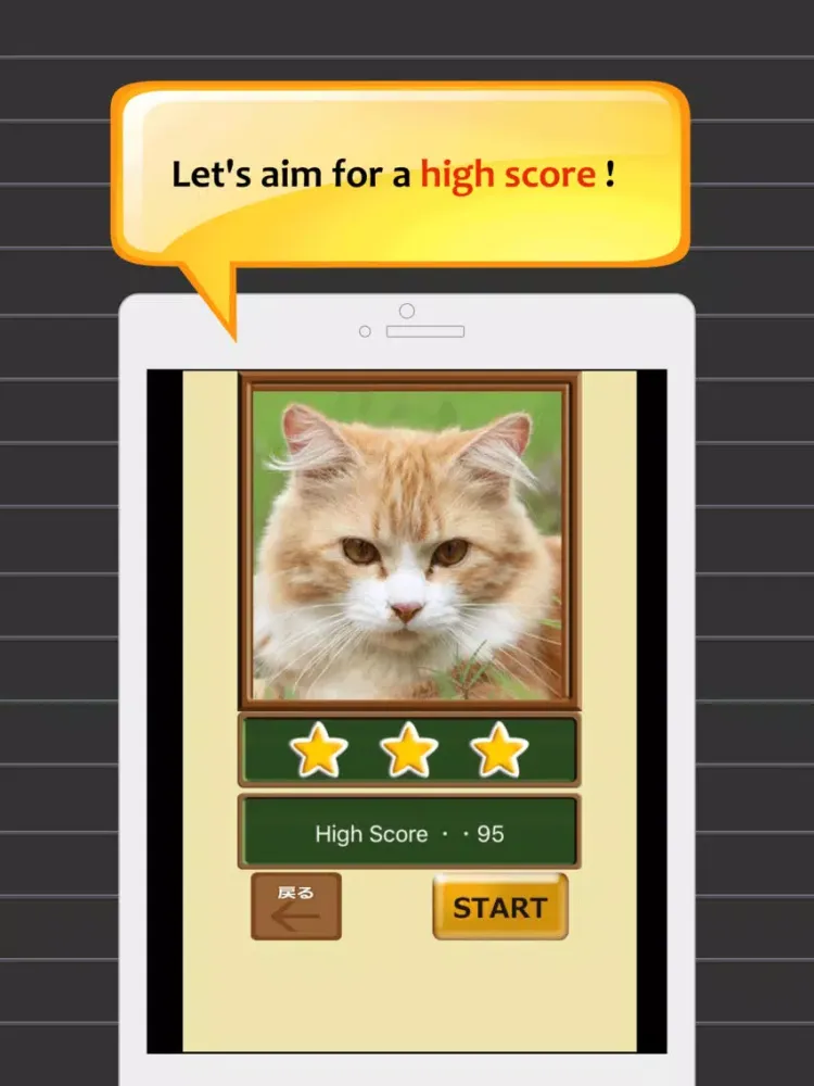 Jigsaw puzzle - cute cats iPad  স্ক্রিনশট