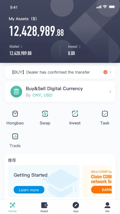 MYKEY Screenshots