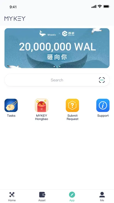 MYKEY Screenshots