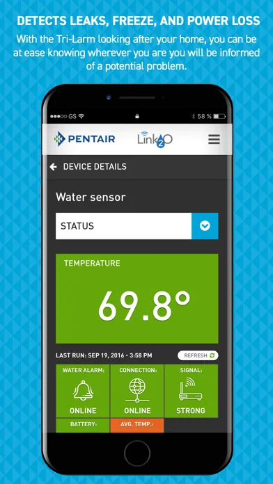Pentair Link₂O स्क्रीनशॉट