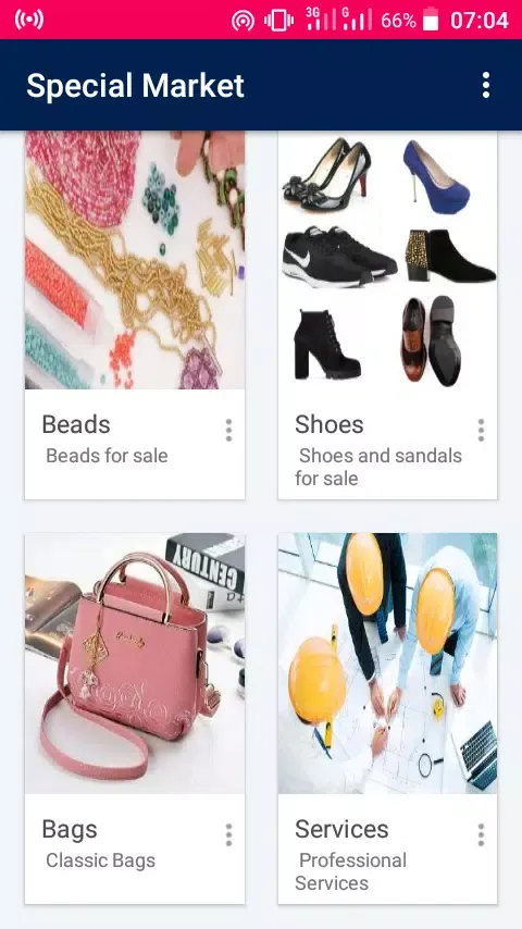 Special Market سکرین شاٹس