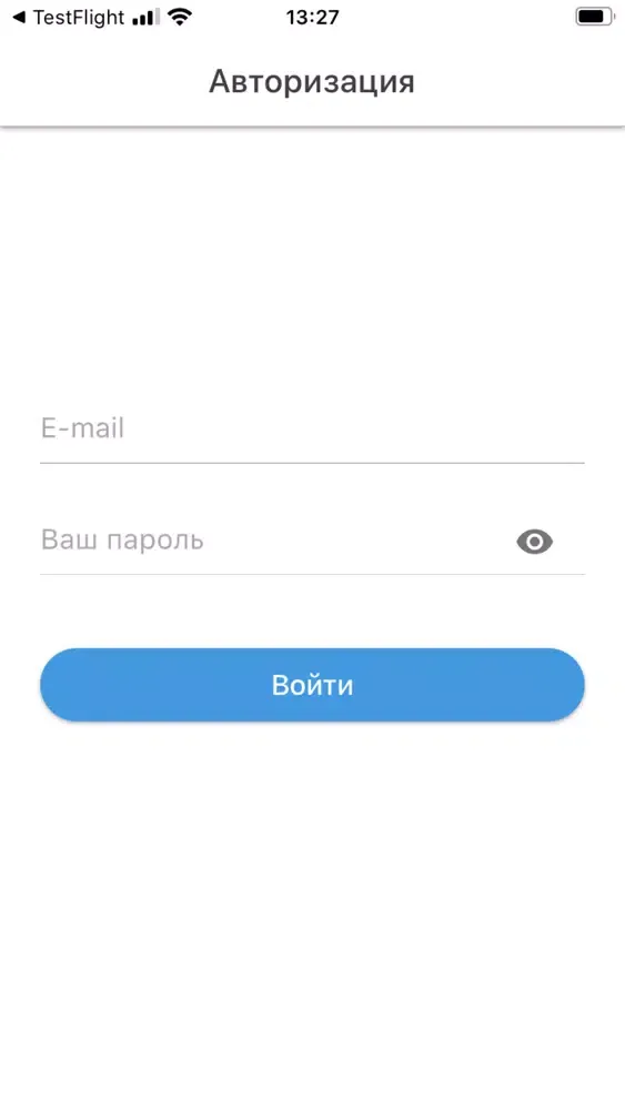 Курьер - Мой Маркет Ekran Görüntüleri