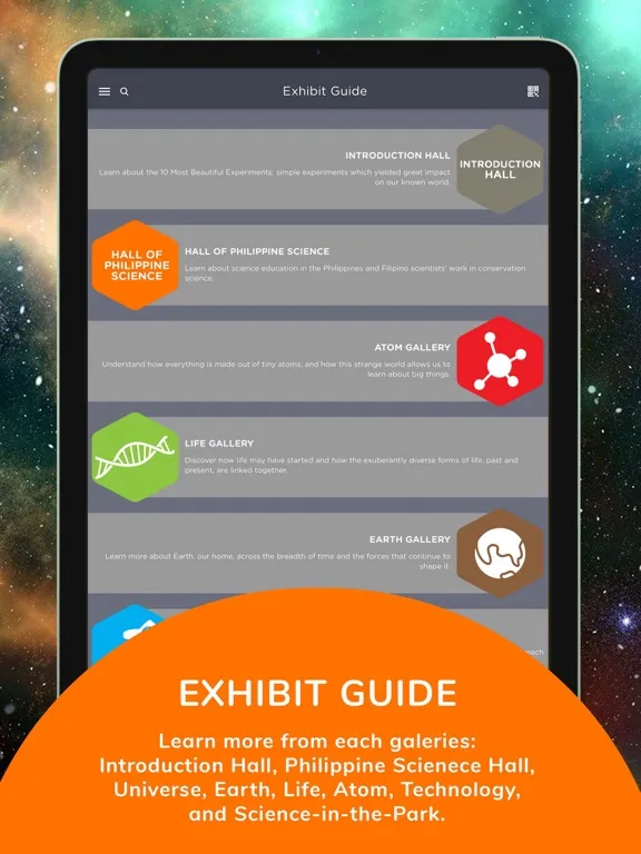 The Mind Museum iPad 应用截图