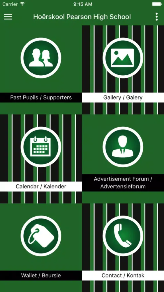 Pearson High School Screenshots