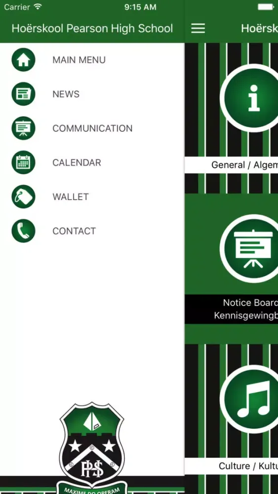 Pearson High School Screenshots