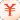 随手记