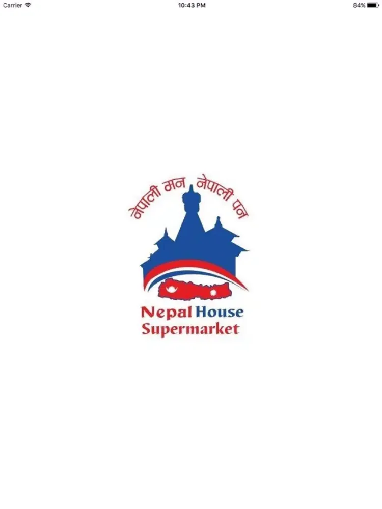Nepal House iPad 應用截圖