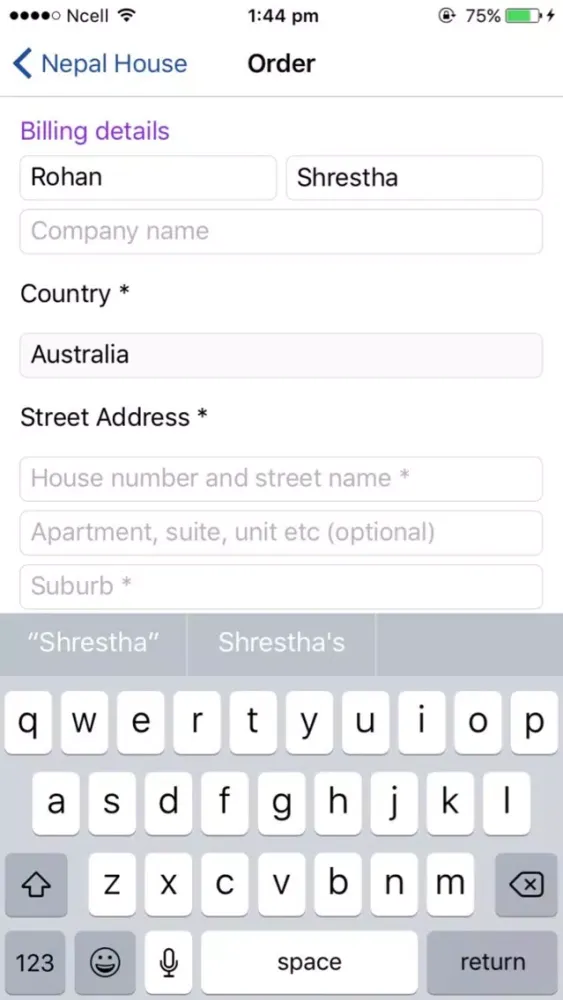 Nepal House應用截圖