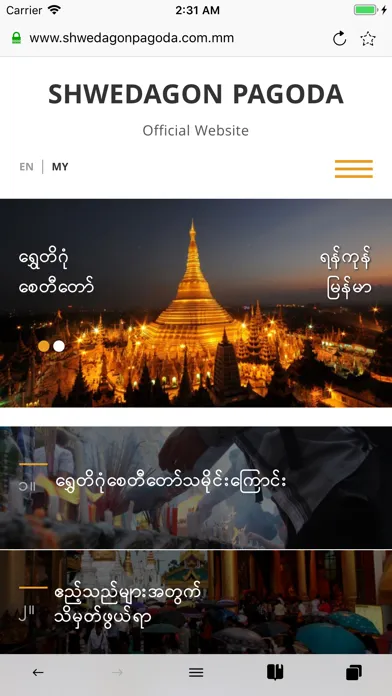 Capturas de tela do Mogok Browser 2