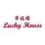 Lucky House
