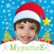 MypicturE Christmas Songs