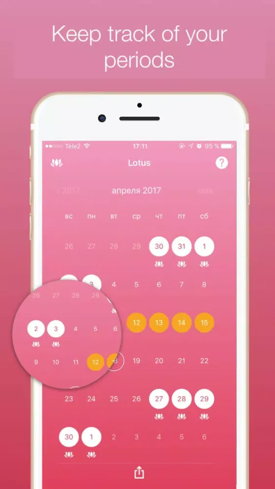 Capturas de pantalla de Lotus Period Tracker - Women’s menstrual calendar