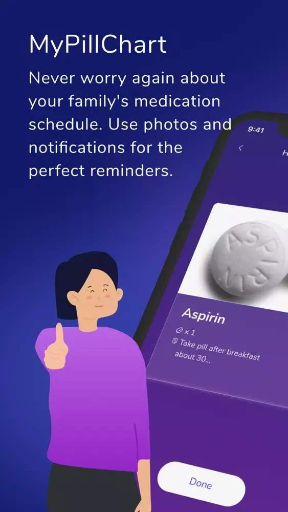 Скриншоты MyPillChart