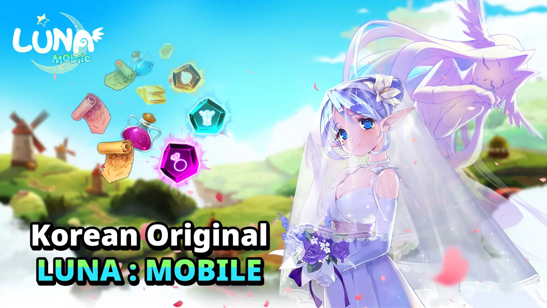 LUNA : MOBILE应用截图