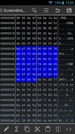 HEX Editor سکرین شاٹس