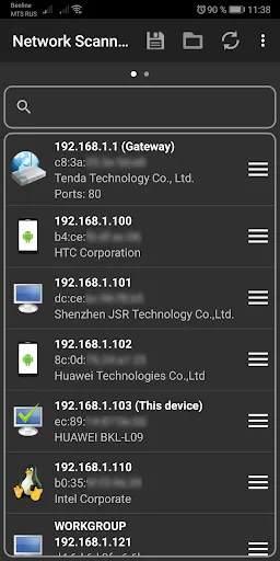 Скриншоты Network Scanner