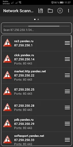 Скриншоты Network Scanner