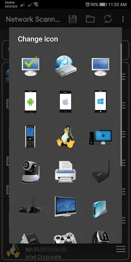 Скриншоты Network Scanner